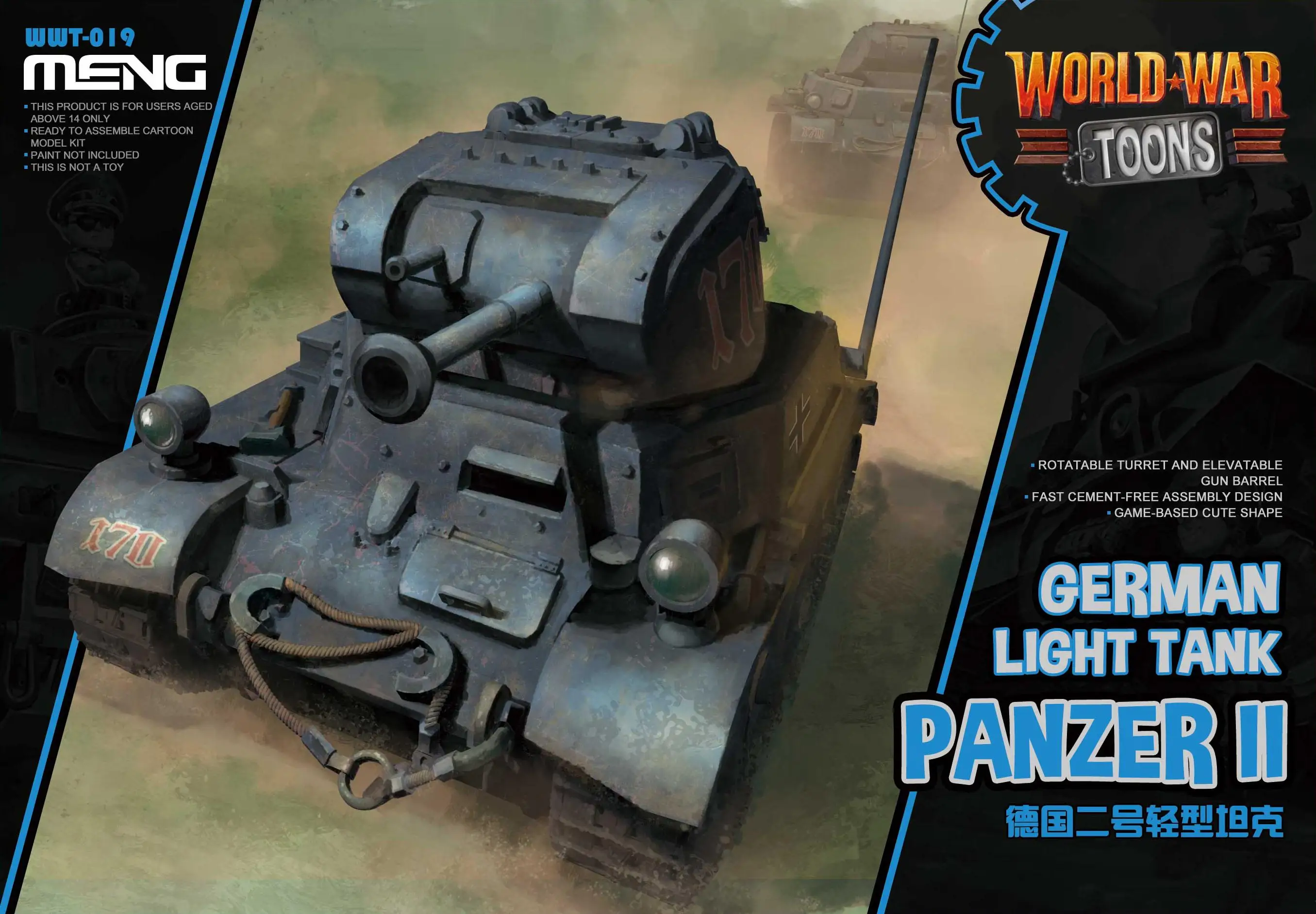 

MENG WWT-019 Q version glue-free assembled chariot LIGHT TANK PANZER II