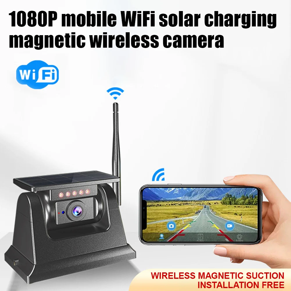 Беспроводная резервная камера постоянного тока 5 В солнечная Wi-Fi - магнитная