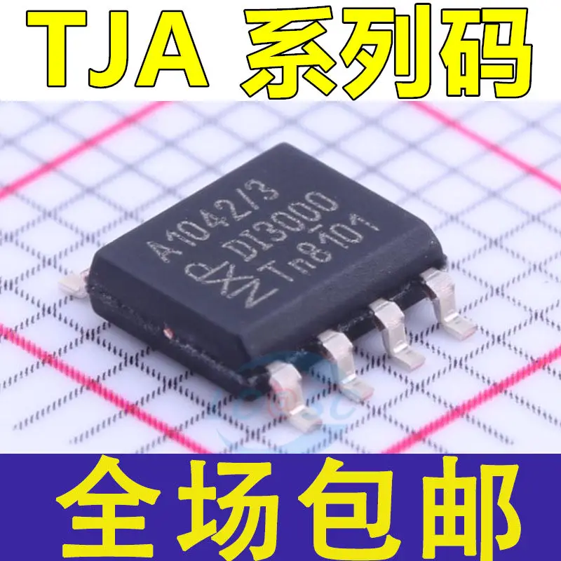 

10 шт./партия TJA1050T A1050/C/3 1020T 1040T 1042T 1044T 1051T 1021 /1J/CM