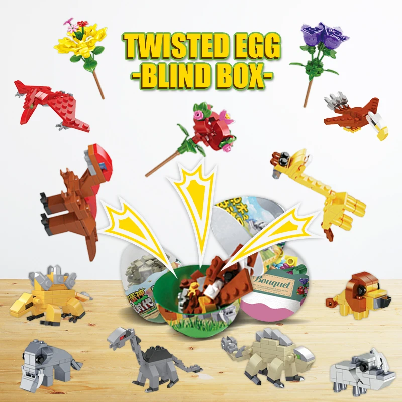 

Creative Gift Blind Box Mystery Mysterious Box 1Pcs Ramdon Style Twisted Egg Building Block Flower Dinosaur Animals Toy Boy Girl