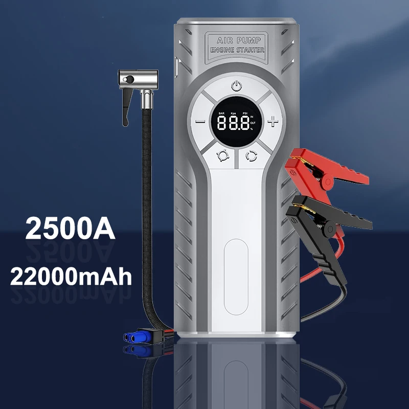 

Автомобильное пусковое устройство GKFLY 2500A с воздушным компрессором, портативное пусковое устройство, внешний аккумулятор, автомобильный бустер, пусковое зарядное устройство