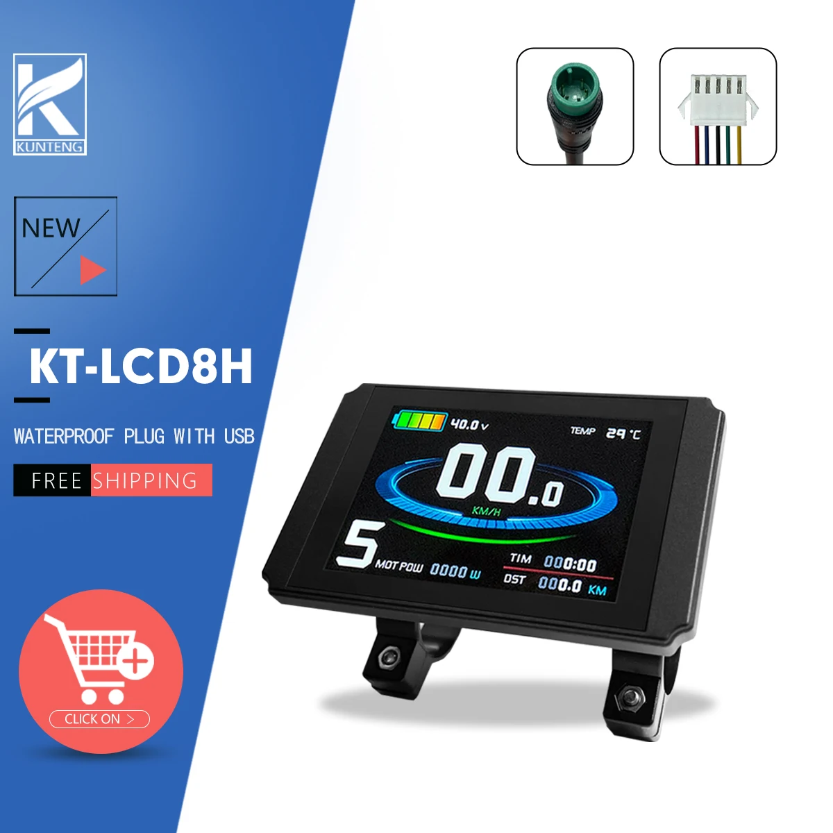 Фото Дисплей Kunteng LCD8H/LCD8HU для электровелосипедов, водонепроницаемый, с интерфейсом SM, для интеллектуального контроллера KT, 24В-72В №3