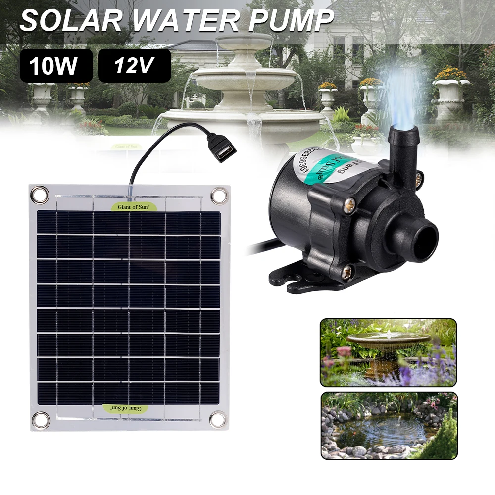 

800L/H Brushless Solar Power Water Pump Set Can Be Timed Ultra-quiet Submersible Motor Aquarium Fish Pond Garden Fountain Decor