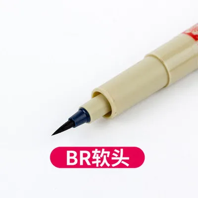 Пигментная подводка Pigma для рисования, 1/3 шт - изображение