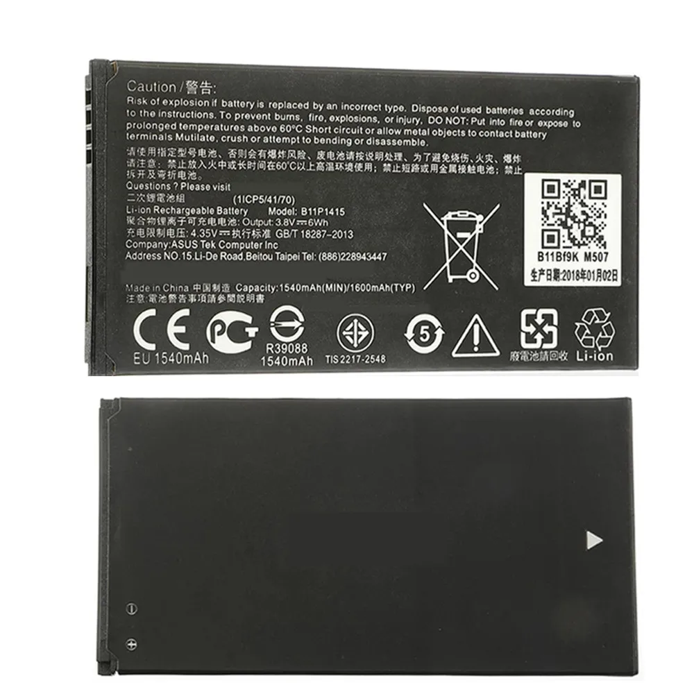 Оригинальный аккумулятор B11P1415 для ASUS ZenFone 4 A400CG Go 5 ZC451TG Z00SD сменные батареи