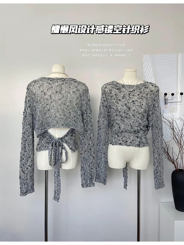 

Женский трикотажный пуловер в стиле Харадзюку, серый свитер в стиле 90-х, Y2k, винтажный джемпер с длинным рукавом, Модная элегантная одежда, 2000