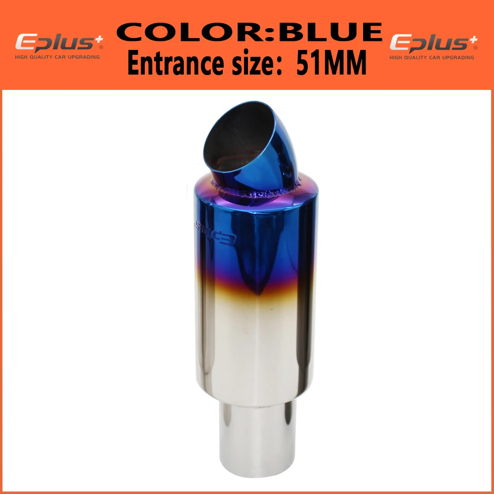 

Универсальный наконечник глушителя выхлопной системы из нержавеющей стали, 51 мм, 63 мм, для стайлинга автомобилей и мотоциклов