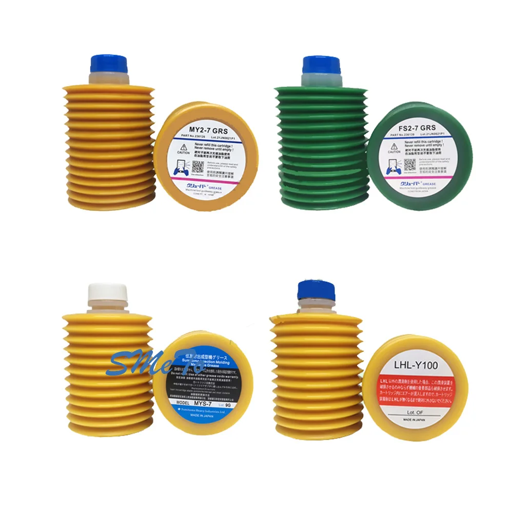 Lubricating Oil AL2-7 FS2-7 MY2-7 JSO-7 NS1-7 LHL-Y100 Grease CNC Electric Injection Moulding Machine Belt Conveyors