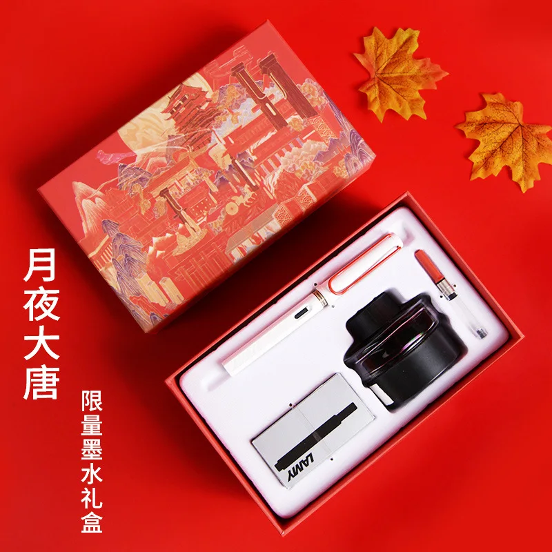 

German Lamy Ling Mei Pen Moonlit Datang Gift Box Chinese Wind Ink Gift Box Business Gifts Pen Wholesale