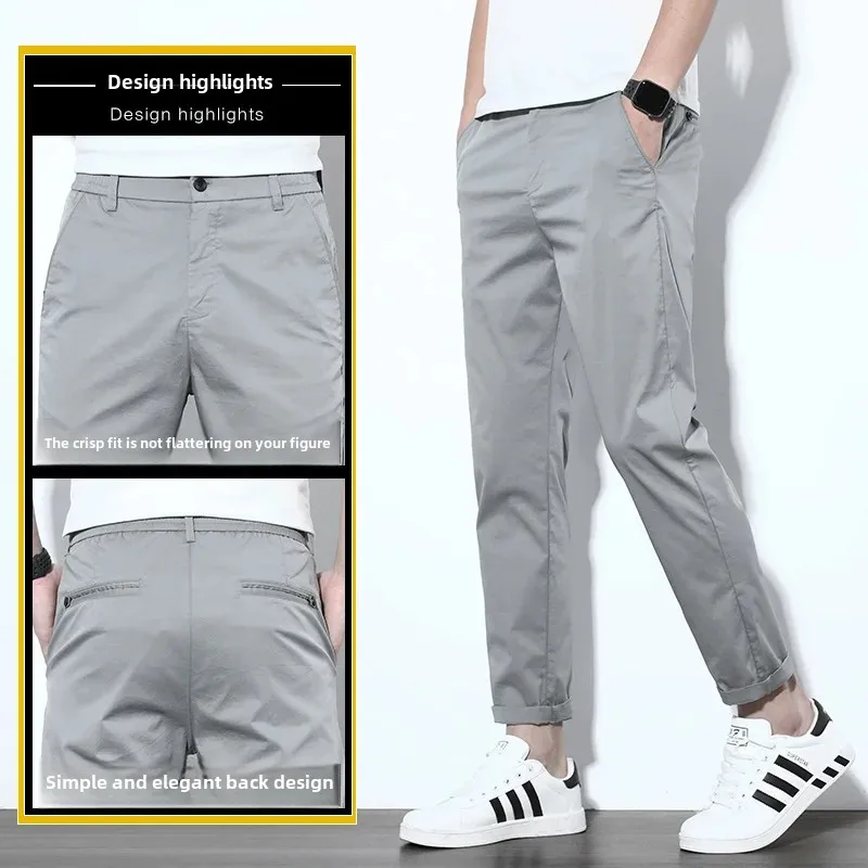 Новинка 2024 летние мужские повседневные брюки из ледяного шелка четыре цвета
