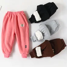 Kids Warm Pants Boys Girls Autumn and Winter Plush Thickened Coat Sweatpants Children's Loose Overalls Clothing Leisure Trousers