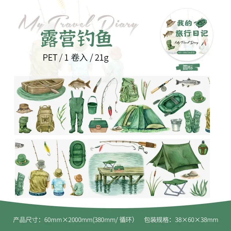 

Тематическая лента для кемпинга Mr. Paper