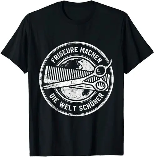 Футболка для парикмахерской премиум-класса с изображением тигра