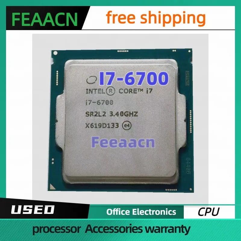 

Processor 4-core 8-thread I7 6700 LGA1151 14nm
