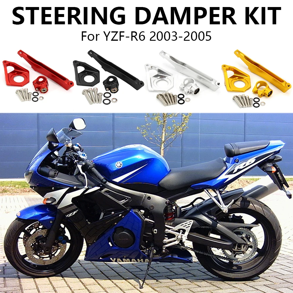 Фото Для YAMAHA YZF-R6 2003-2005: Новые аксессуары для мотоциклов, кронштейн рулевого демпфера, стабилизатор, линейное крепление, опора, комплект из четырех цветов №1