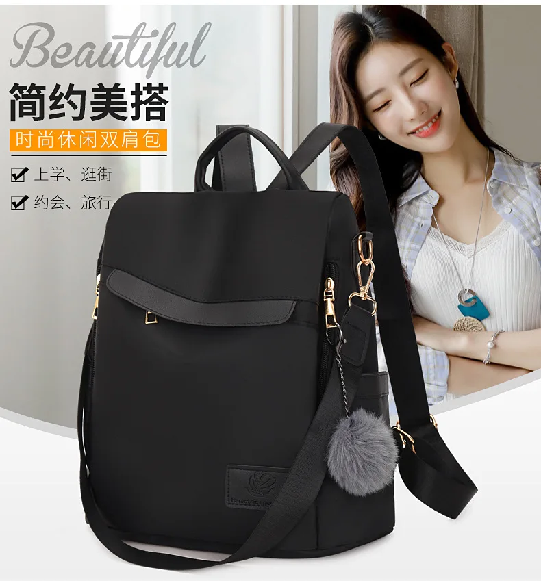 

Spring Fashion Leisure Bag for Woman, Backpack French Light Luxury Anti-Theft Oxford Cloth, Travel Backpack