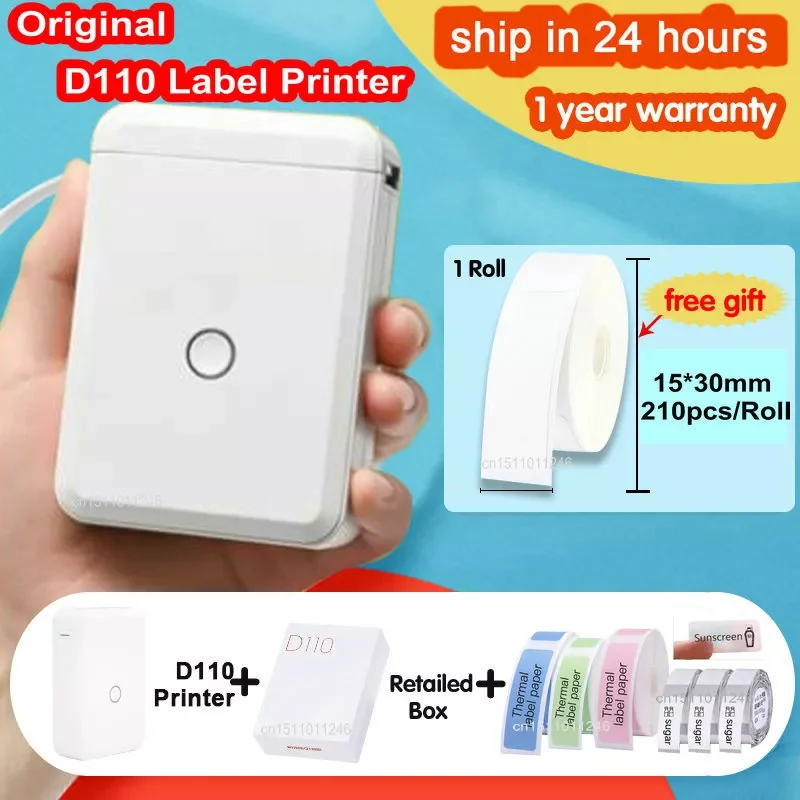 

D110 Mini Portable Thermal Label Printer Bluetooth No Ink Wireless Pocket Printer Sticker Label Maker Phone Home Office