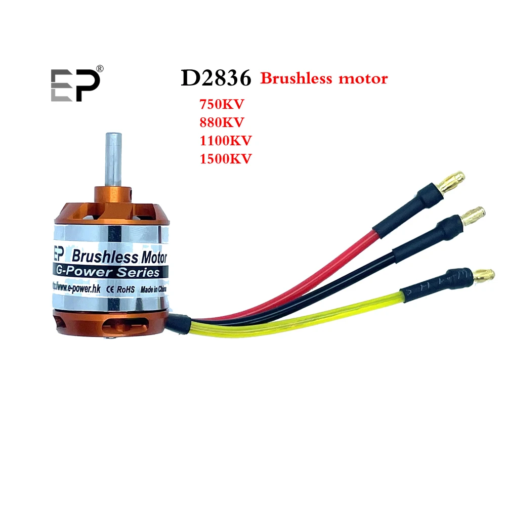 Бесщеточный двигатель E-Power D2836 750KV 880KV 1120KV 1500KV 2-4S подходит для вертолета самолета с неподвижным крылом