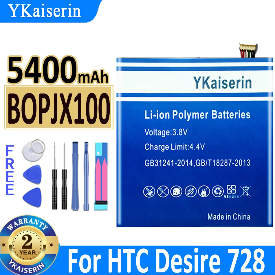 

YKaiserin High Quality 5400mAh BOPJX100 (728 Version) Replacement Battery For HTC Desire 728 Dual SIM 728 LTE 728G