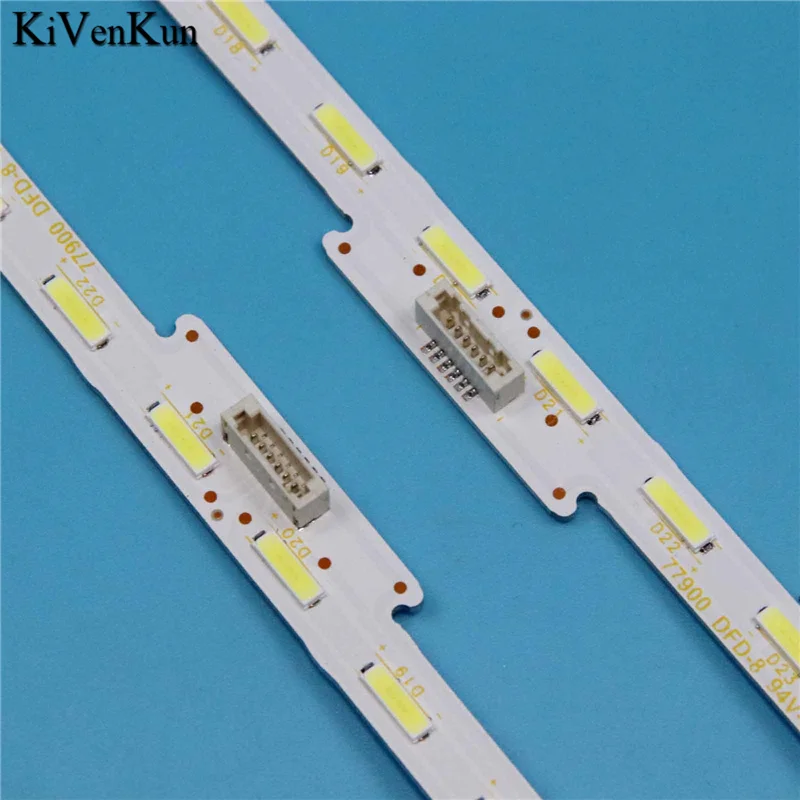 Светодиодная лента для подсветки SONY FW-49BZ35F KD-49FX8596 KD-49X7000F KD-49X7000G KD-49X7005 Bars LB49025