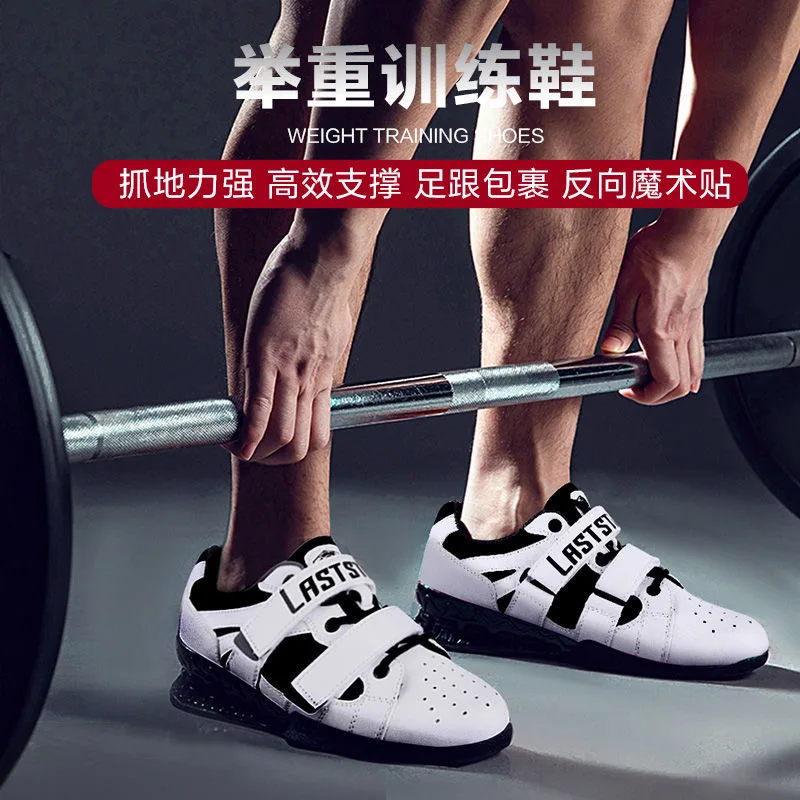 

Top Quality Weight Lifting Shoes Men Brand Designer Boxing Shoes Mens Top Quality Squat Shoes for Man Core Cross-Training Shoes