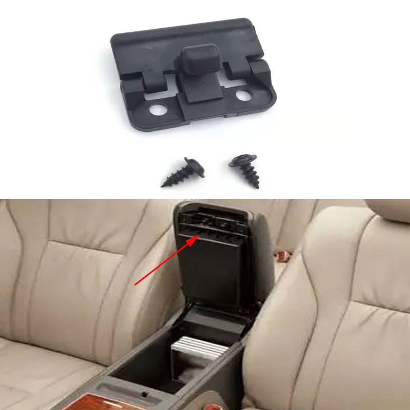 

For Toyota Camry 2006-2012 Highlander 2007-2015 Rav4 2006-2012 Corolla 2007-2014 Console Armrest Cover Lock Latch Lid