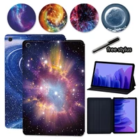 shockproof tablet case for samsung galaxy tab a7 10 4 2020 t500 t505 starry sky pattern shell leather stand cover free stylus