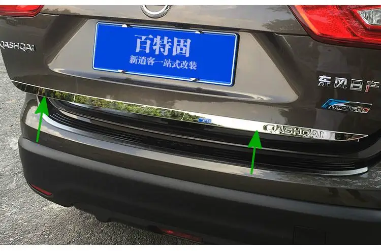 

Автомобильные аксессуары для Nissan Qashqai 2016-17-18-19-2020-2021-2022-2023 задняя дверь Нижняя крышка молдинговая отделка задняя дверь отделка