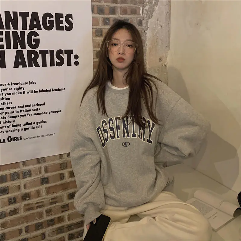 

Simple Long-sleeved Round Neck Pullover Lazy Style Autumn and Winter New Loose All-match Fashion Trend Casual Sweater