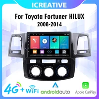 4g carplay 2 din android car radio for toyota fortuner hilux revo vigo 2008 2014 car multimedia gps navigation wifi fm