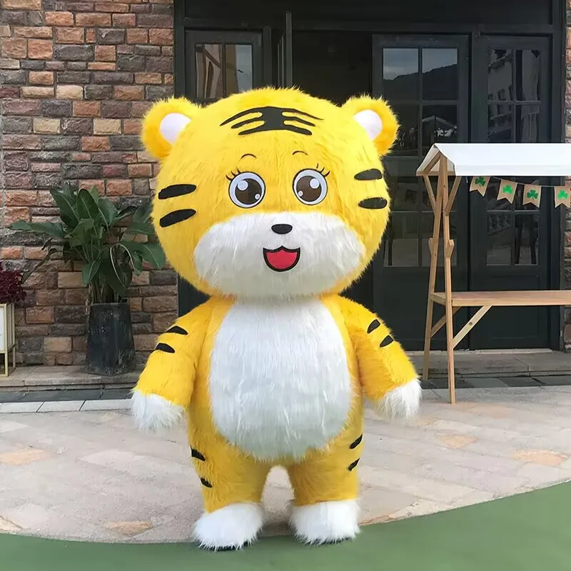 Надувной костюм тигра