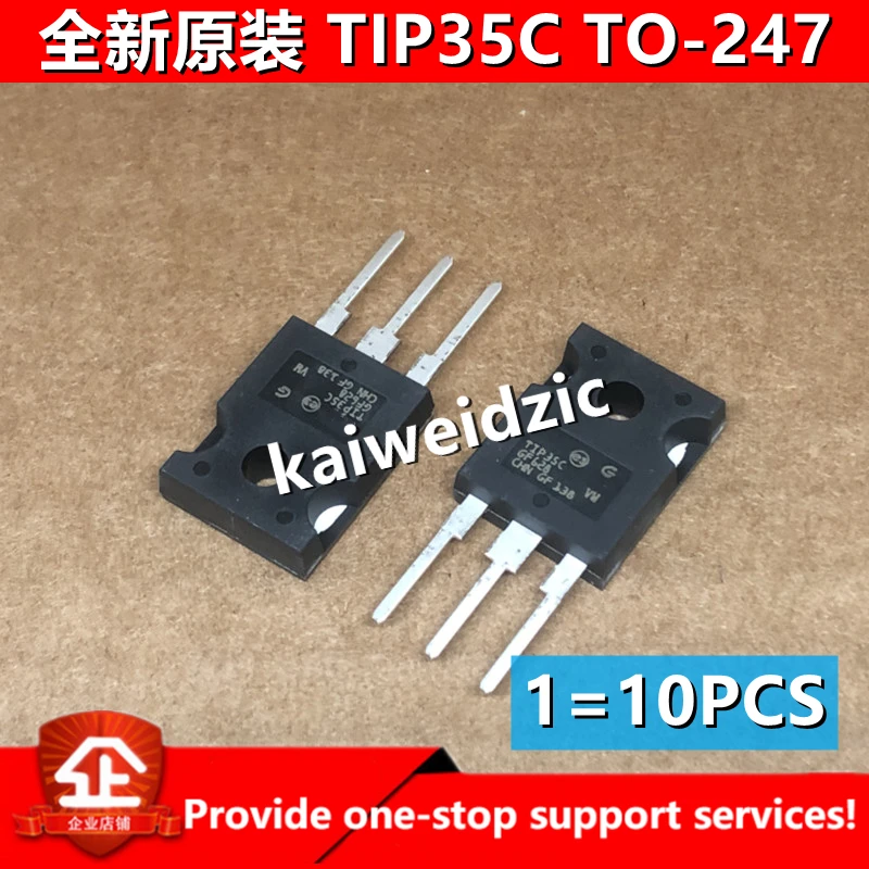 Kaiweikdic новый импортный оригинальный транзистор TIP35C TIP36C 25A/100V TO-247 Darlington - купить по