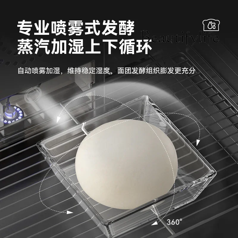 Профессиональная Коммерческая ферментационная коробка для выпечки емкость