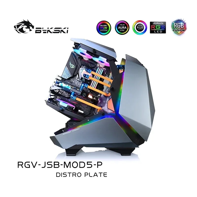 Разъединительная пластина Bykski RGV-JSB-MOD5-P для корпуса JONSBO MOD5 резервуар водяного