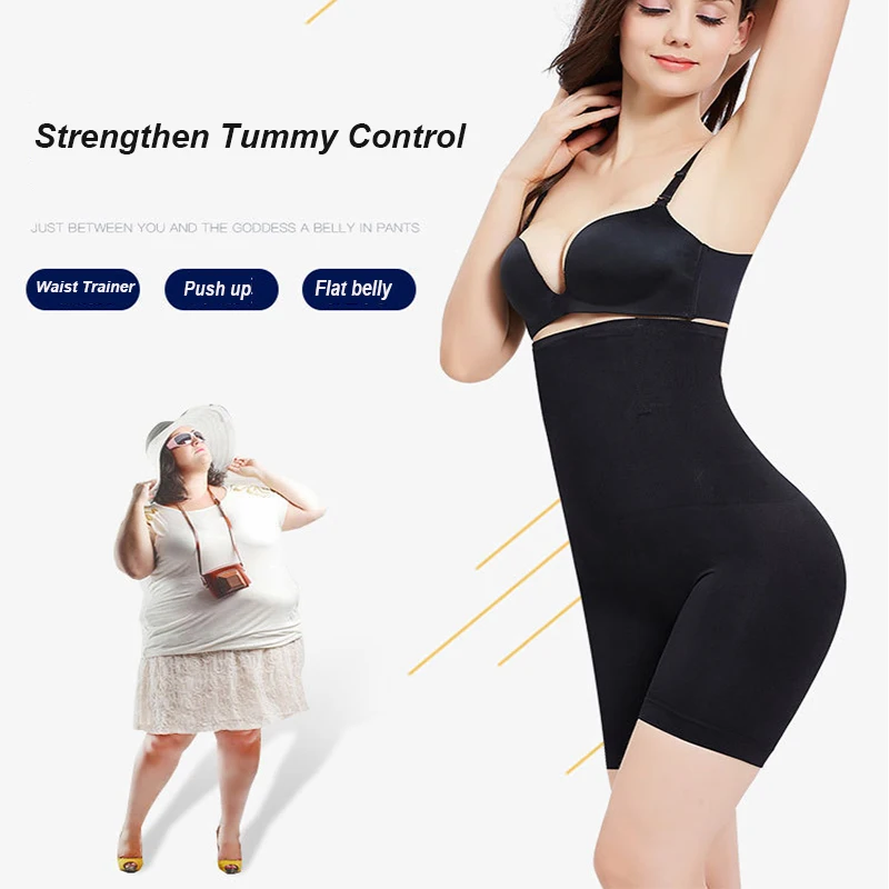 Облегающие женские трусики с плоской талией послеродовые Трусики для похудения