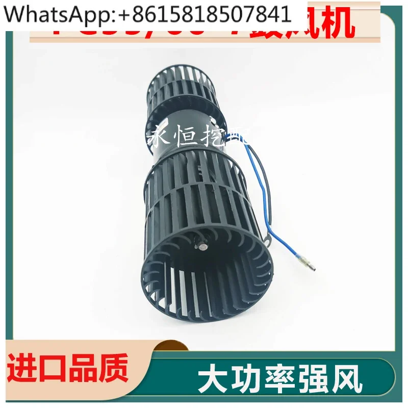 Подходит для PC55 56 60-7 75 78 128US-6 Kobelco Двигатель нагревателя вентилятора кондиционера