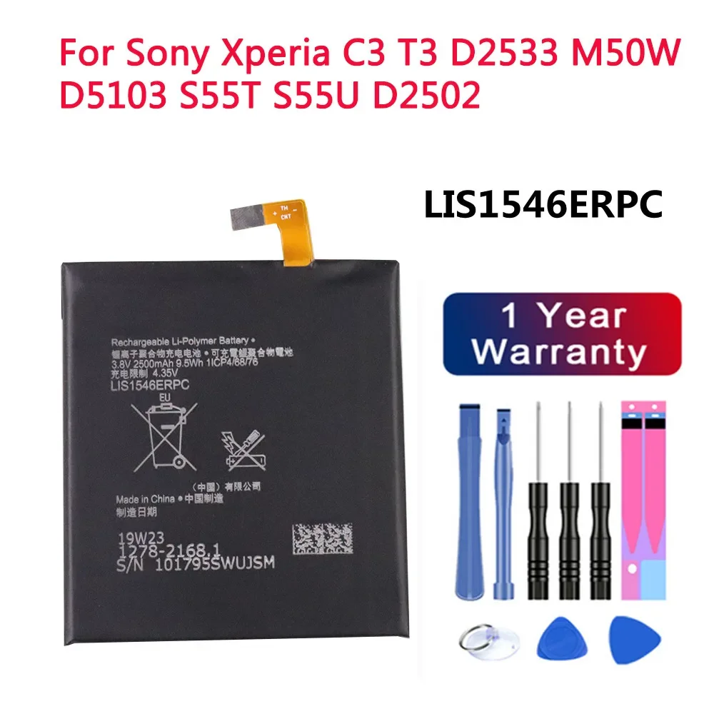 Высококачественный аккумулятор LIS1546ERPC для Sony Xperia C3 T3 D2533 M50W D5103 S55T S55U D2502 2500 мАч