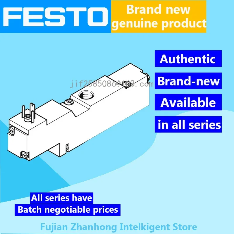 FESTO Оригинальный 173139 MEH-5/3G-1/8-B 173140 MEH-5/3G-5 0-B 173141 MEH-5/3G-1/8-P-B 173147 MEH-5/3E-1/8-P-B Цена