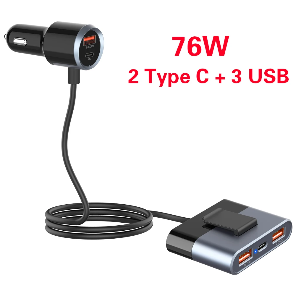

Автомобильное зарядное устройство с 5 USB-портами, 76 Вт