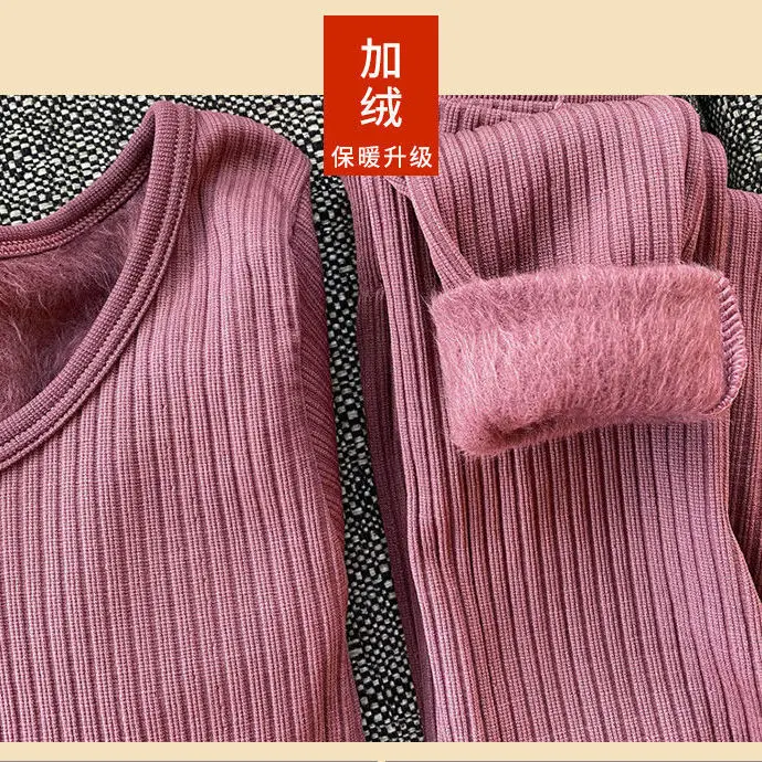 The new upgraded bear thermal underwear set plus velvet thin section winter ladies body bottoming autumn clothes long pants suit