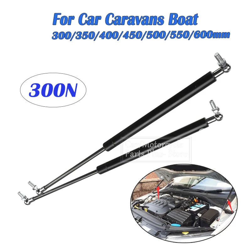 

2x 300-600mm 300N Car Struts Front Bonnet Hood Rear Trunk Tailgate Boot Shock Lift Strut Support Bar Gas Spring Bus RV