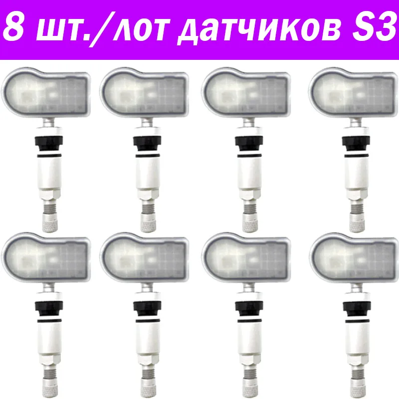 

Русский склад Thinkcar S3 2in1 Датчик Tpms 315 МГц 433 МГц Универсальный датчик Автомобильная механическая мастерская Инструменты Программа Tpms