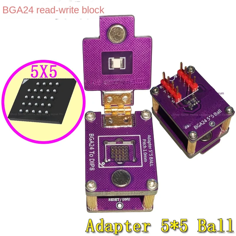 BGA24 Разъем для чтения и записи Чип тестирования автомобильного адаптера 5*5