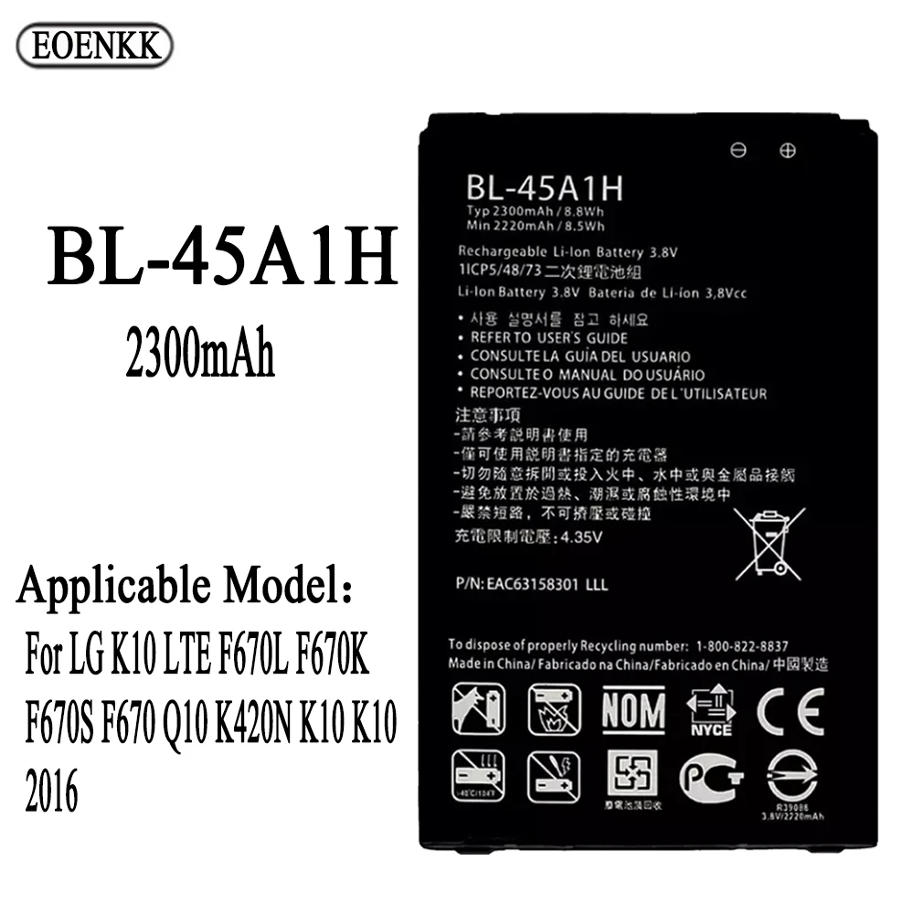 BL-45A1H Battery For LG K10 2016 F670L F670K F670 S K420N LTE Q10 K420 Repair Part Original Capacity Mobile Phone Batteries