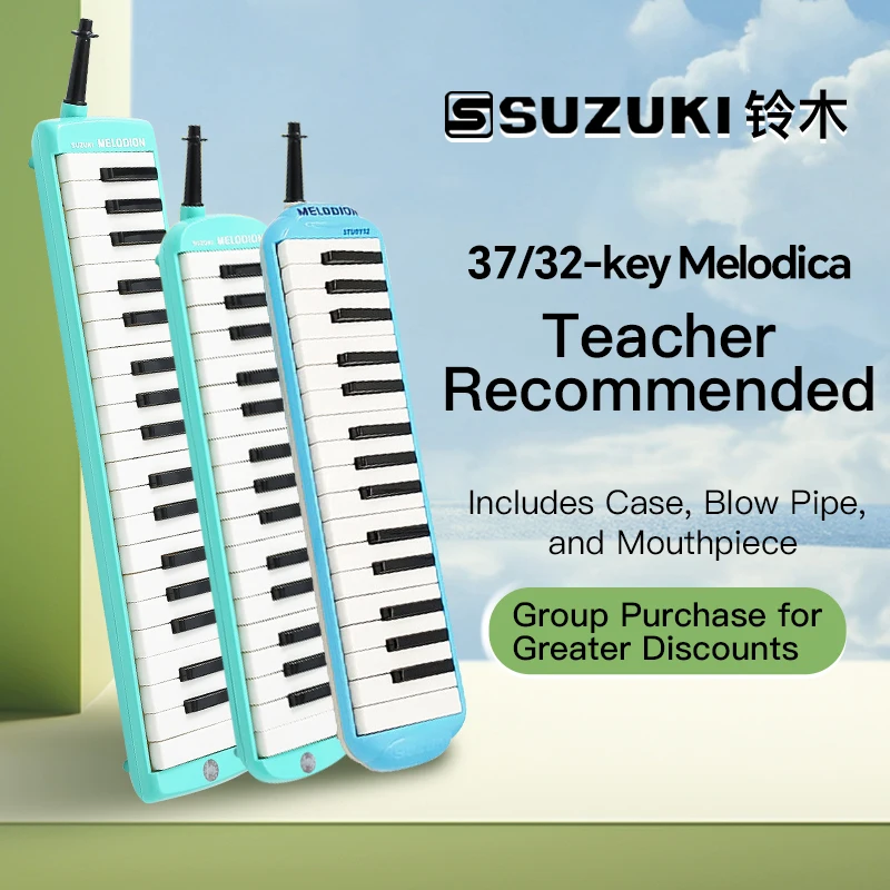 SUZUKI Melodica MX для детей