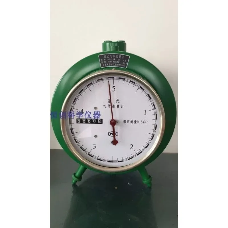 Фото Расходомер газа LMF-1/LMF-2/LML-1/2 2L5L с U-образными трубками и комплектующими №2