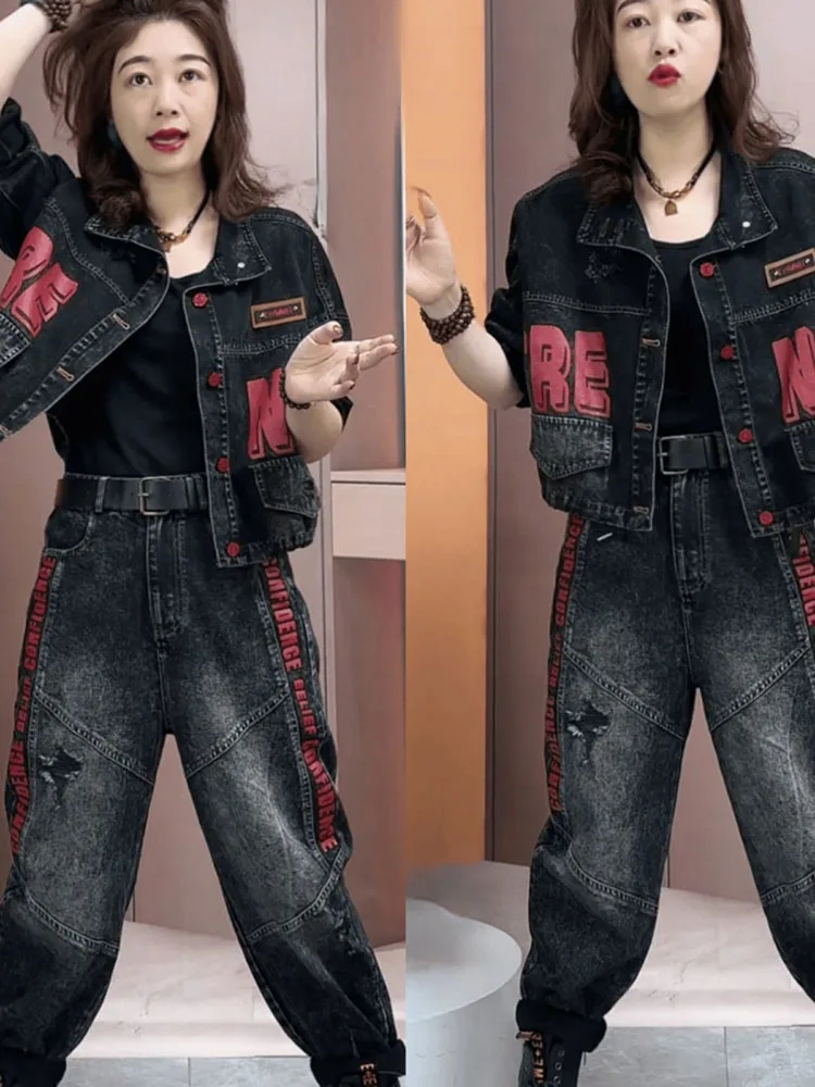 Женский джинсовый костюм с принтом свободная куртка длинным рукавом и джинсы