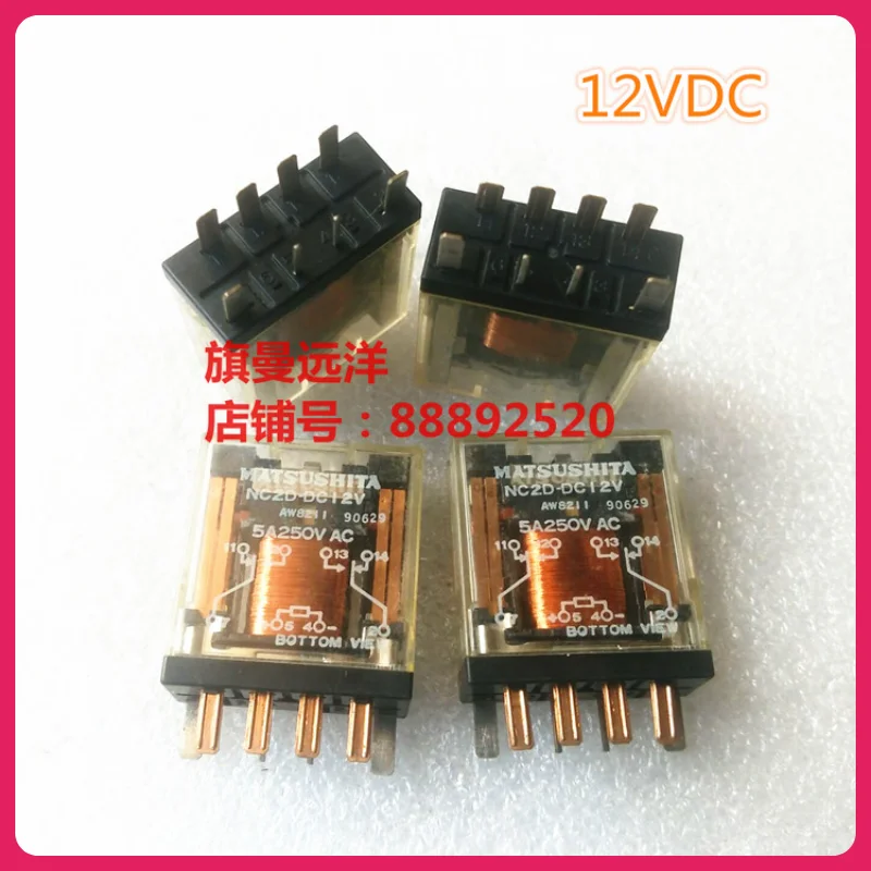 

Spot NC2D-DC12V authentic AW8211 12 VDC 12 v 5 a relay