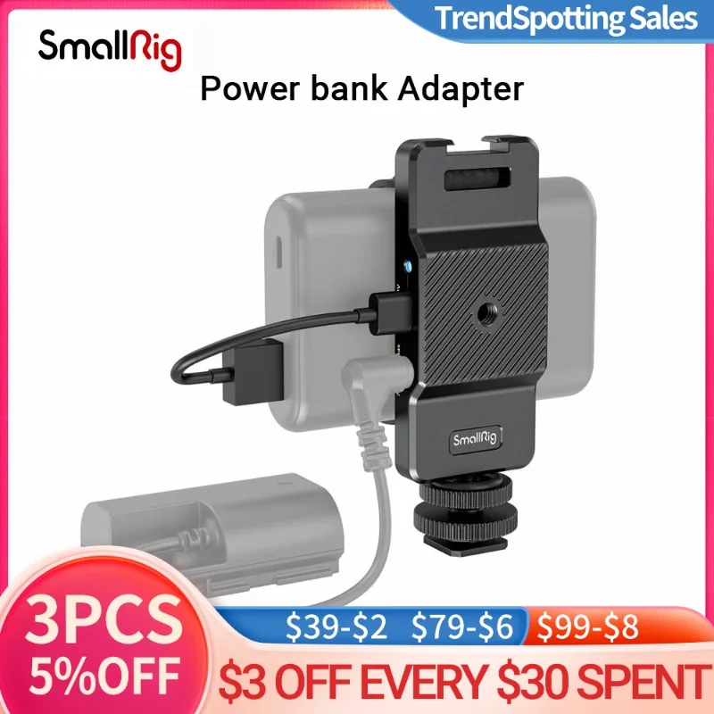 

SmallRig Power Bank Adapter For Mirrorless and Cine Cameras For Sony Canon Fujifilm BMPCC 4K & 6K With Cold Shoes Mount 3085