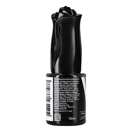 Vogue nails gel-lacquer fashionable thing All for D?cor Products manicure gel polish gift |
